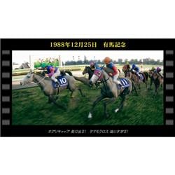 Switch2】 Winning Post 10 (ウイニングポスト) 2026 | ノジマオンライン