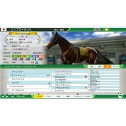 Switch】 Winning Post 10 (ウイニングポスト) 2026 | ノジマオンライン