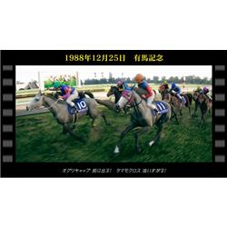Switch】 Winning Post 10 (ウイニングポスト) 2026 | ノジマオンライン