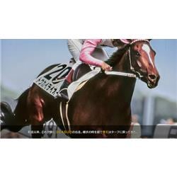 Switch】 Winning Post 10 (ウイニングポスト) 2026 | ノジマオンライン