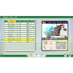 Switch】 Winning Post 10 (ウイニングポスト) 2026 | ノジマオンライン