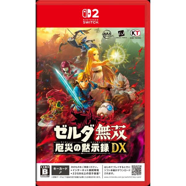 Switch2】 ゼルダ無双 厄災の黙示録 DX | ノジマオンライン