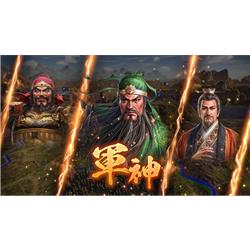 PS5】 三國志14 with パワーアップキット Complete Edition | ノジマ