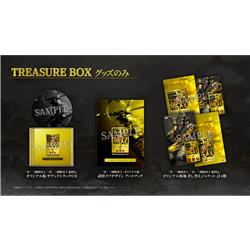 真・三國無双２ with 猛将伝 Remastered TREASURE BOX グッズのみ（ゲーム