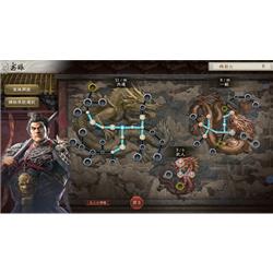 Steam】三國志8 REMAKE with パワーアップキット TREASURE BOX