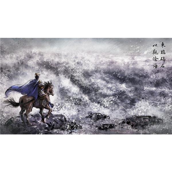 Windows】 三國志14 with パワーアップキット Complete Edition
