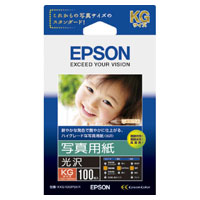 EPSON KKG100PSKR