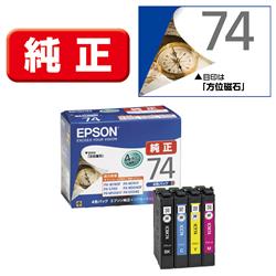 EPSON IC4CL74