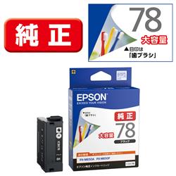 EPSON ICBK78