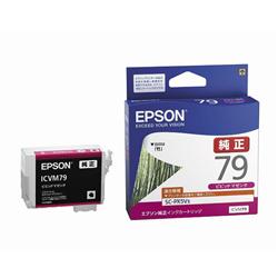 EPSON ICVM79