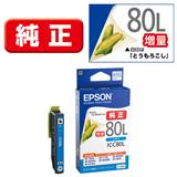 【再入荷安い】EPSON ICBK90L5個セット インクカートリッジ　PX-B700/750 PC周辺機器