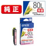 EPSON ICBK80L インクカートリッジ インクカートリッジ ブラック（増量