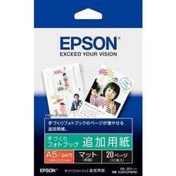 EPSON KA510PBRM