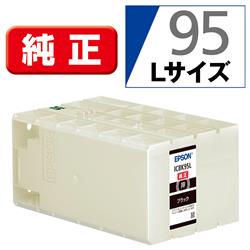 EPSON ICBK95L