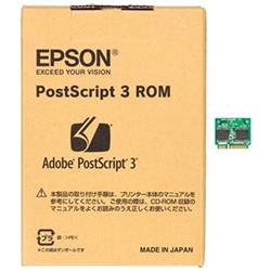 EPSON LPPSROM03