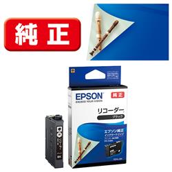 EPSON RDH-BK