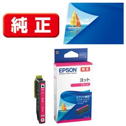 EPSON YTH-M