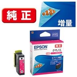 EPSON KUI-M-L