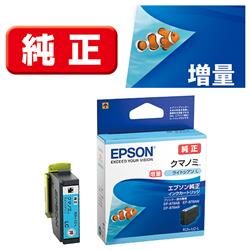 EPSON KUI-LC-L