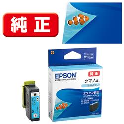 EPSON KUI-LC