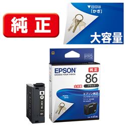 EPSON ICBK86