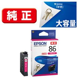 EPSON ICM86