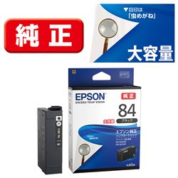 EPSON ICBK84