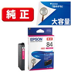 EPSON ICM84