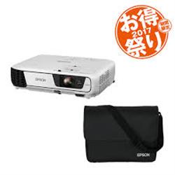 EPSON EB-X31C8