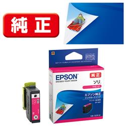 EPSON SOR-M