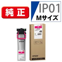 EPSON IP01MA