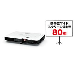 ＥＰＳＯＮ EB1795FC9