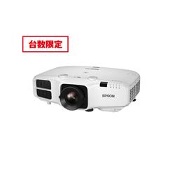 ＥＰＳＯＮ EB4650C9