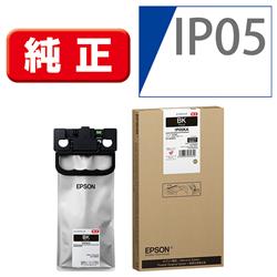 EPSON IP05KA