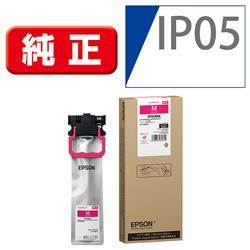 EPSON IP05MA