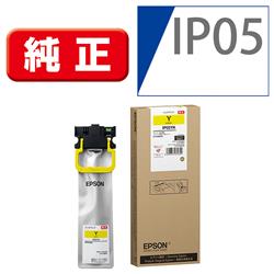 EPSON IP05YA