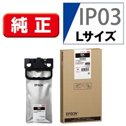 EPSON IP03KB