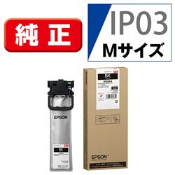 EPSON IP03KA