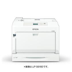 EPSON LPS7160C0