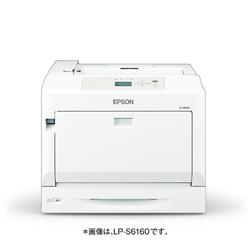 EPSON LPS8160C0