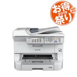 EPSON PXM705C0