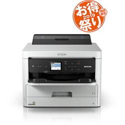 EPSON PXS380C0