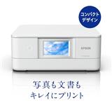 エプソン EP-882A