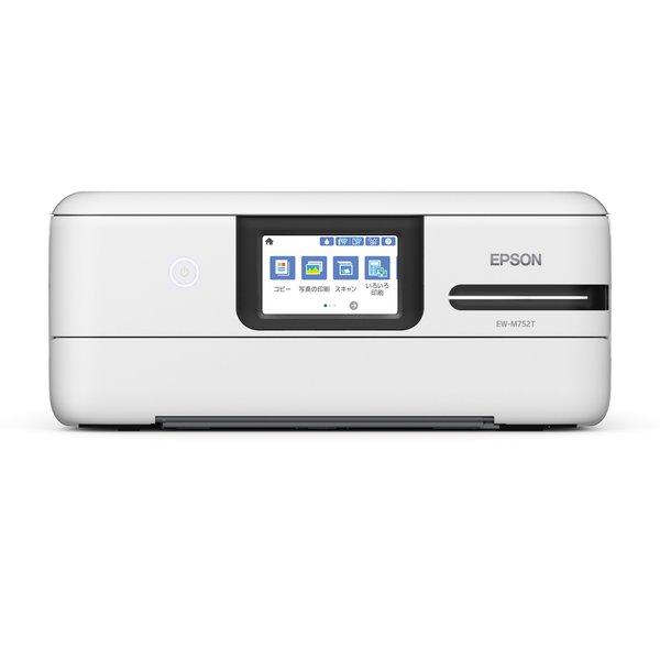2306円 ギフト エプソン プリンター インクジェット複合機 カラリオ EW-052A 2019年新モデル 2306円 ギフト エプソン プリンター インクジェット複合機 カラリオ EW-052A 2019年新モデル