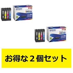 新品未使用 純正インク EPSON マグカップ4色パック 2箱セット