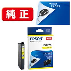 EPSON IB07YA