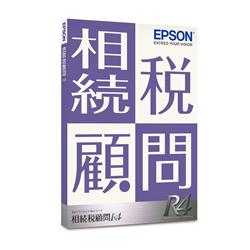 相続税顧問R4 | Ver.19.2 | 令和1年贈与税対応