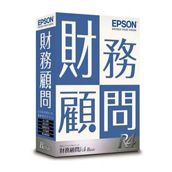 財務顧問R4 Basic | Ver.20.2 | 消費税改正対応版