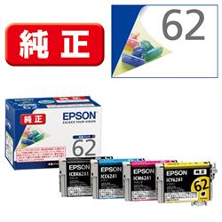 EPSON IC4CL62A1 純正インクカートリッジ【4色パック/IC4CL62の仕様