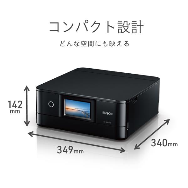 EPSON EP-885AB A4対応 カラーインクジェット複合機【プリンター/コピー/スキャン/6色インク/ブラック】 | ノジマオンライン